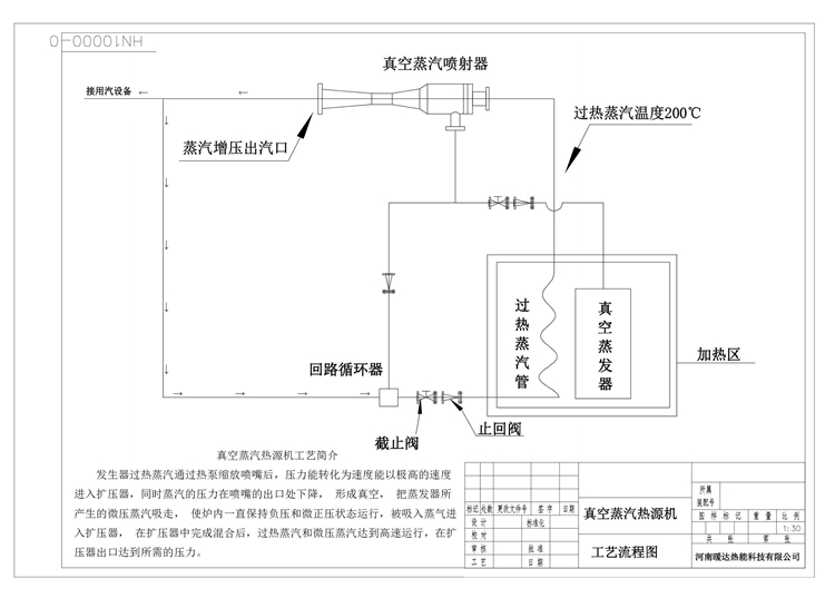 QQ圖片20240326151642.jpg